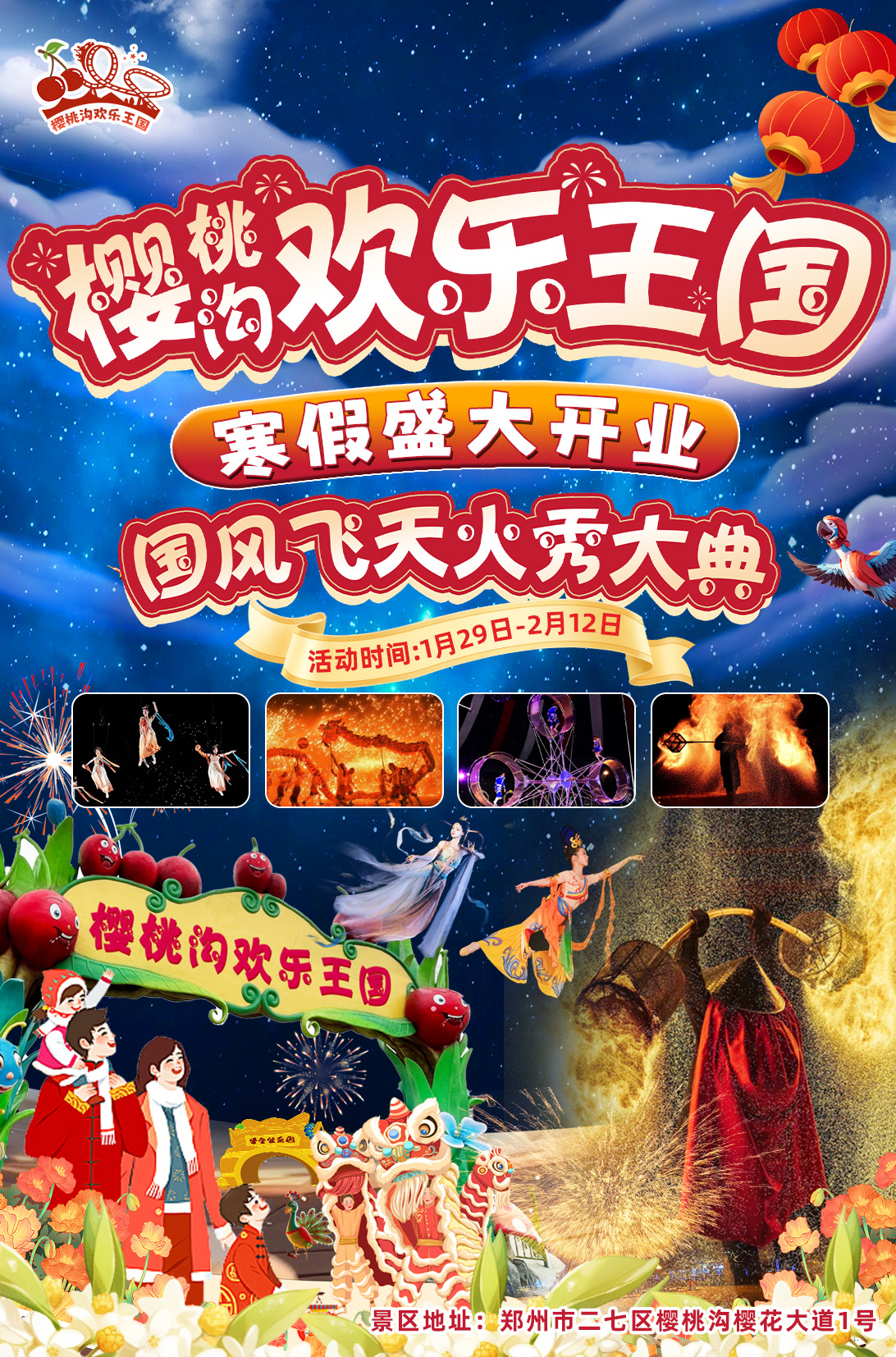 图片4.png