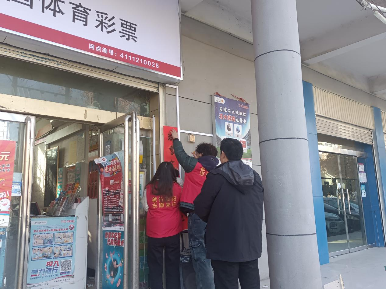 图片3.png