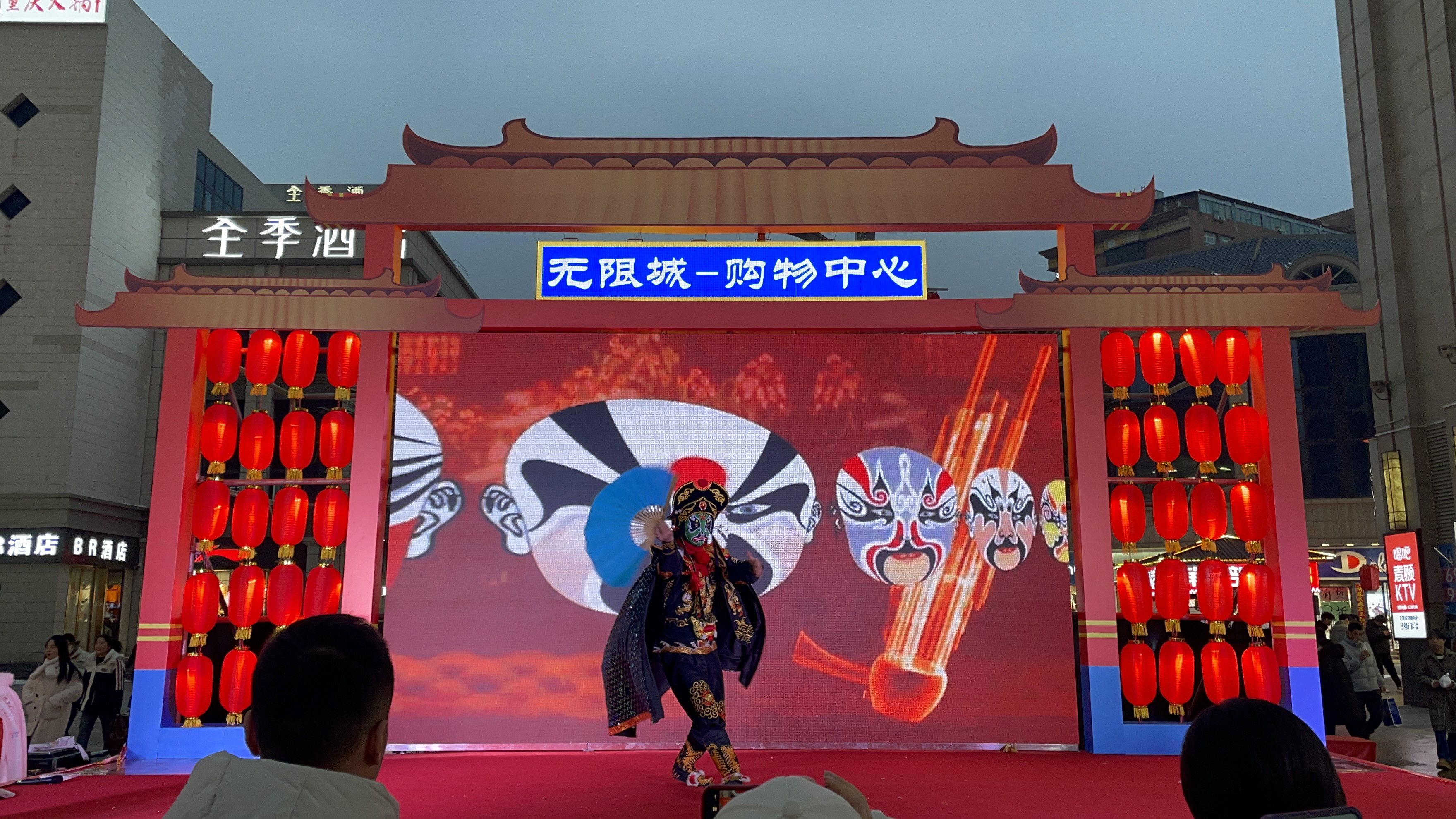 图片11.png