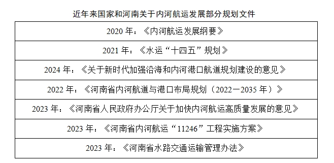 微信截图_20250118094514.png