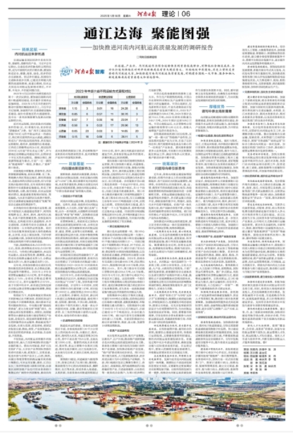 微信截图_20250118093620.png