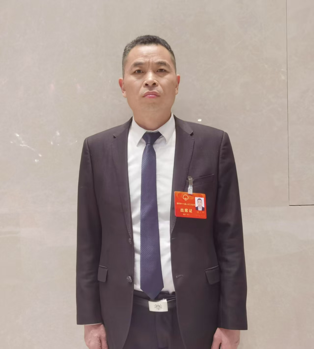 微信图片_20250210165250.jpg