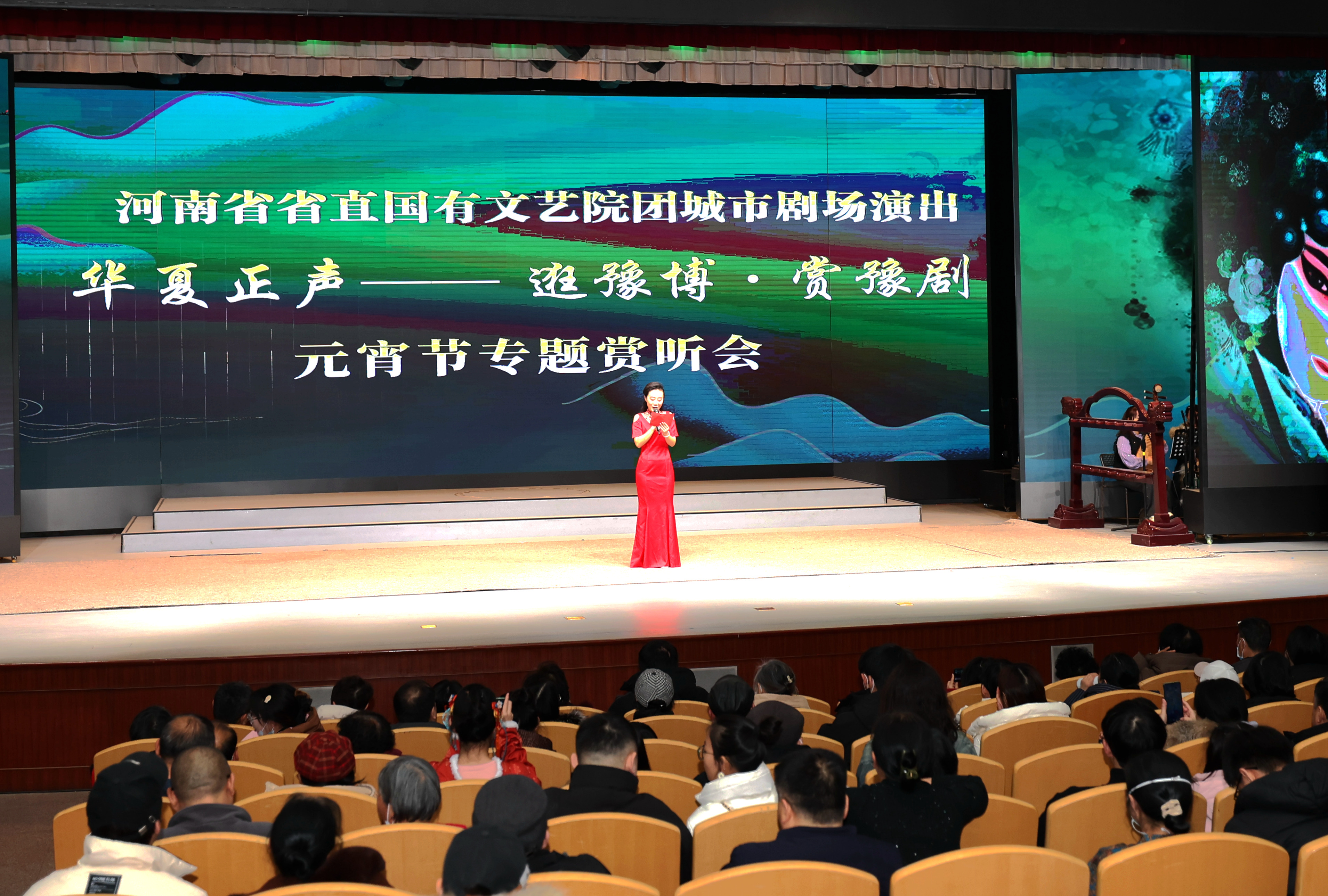 微信图片_20250211220524.jpg