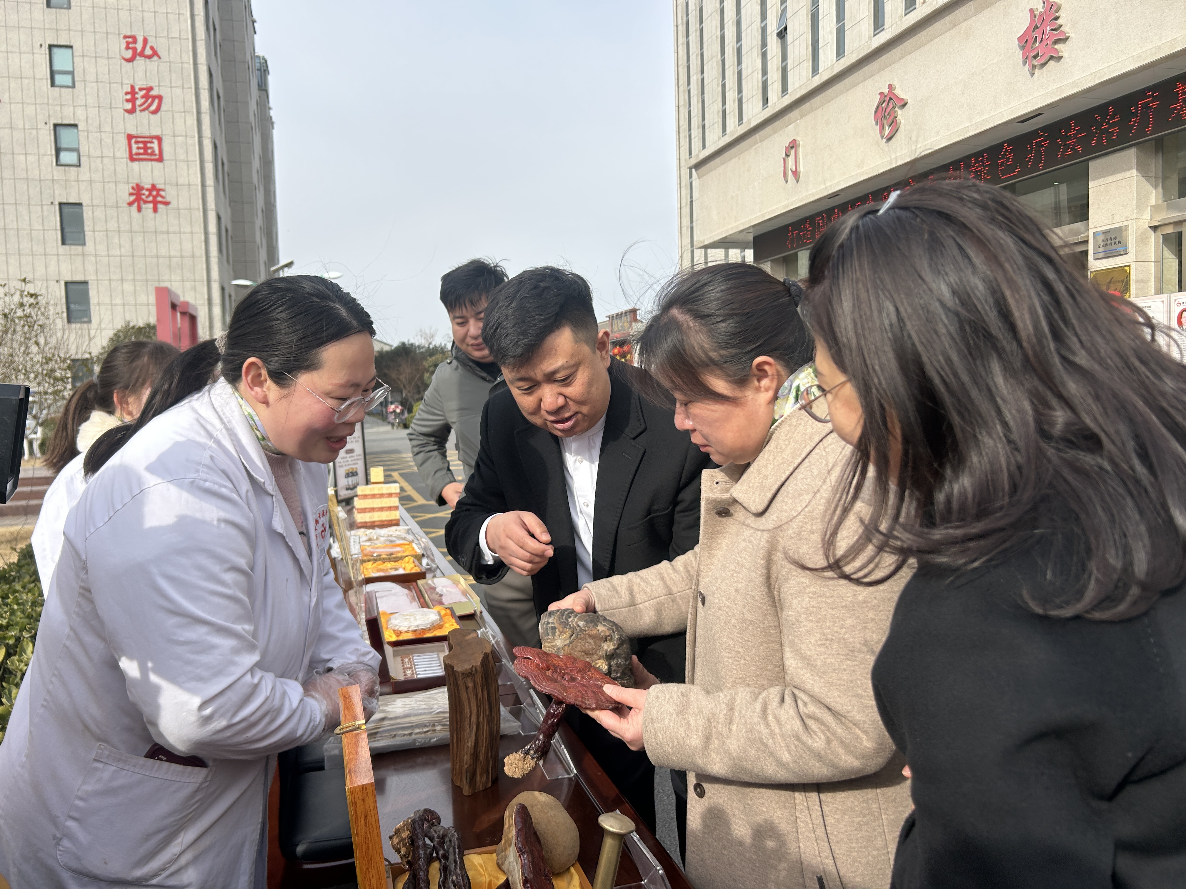 微信图片_20250212204036.jpg