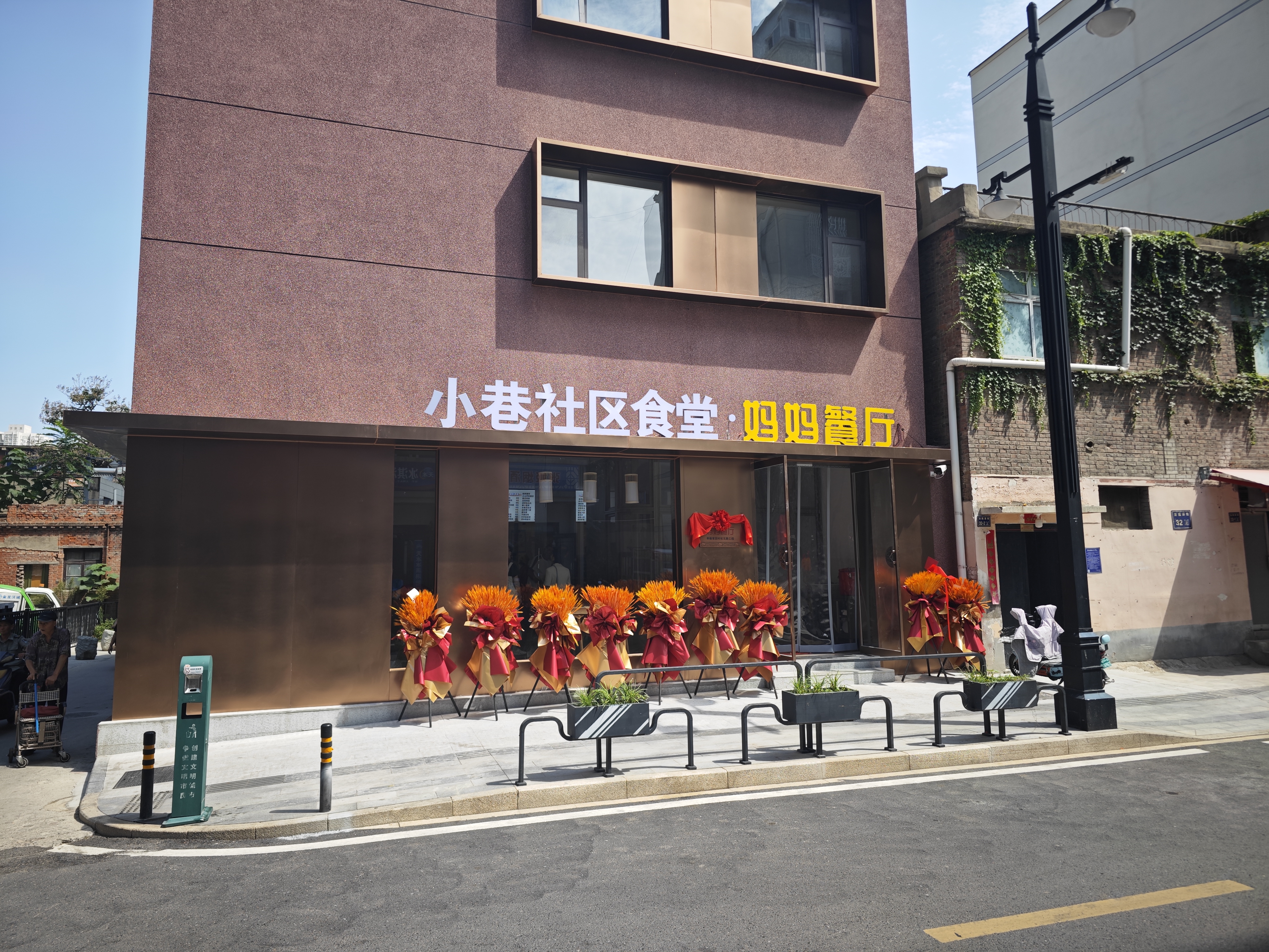 微信图片_20250214085812.jpg