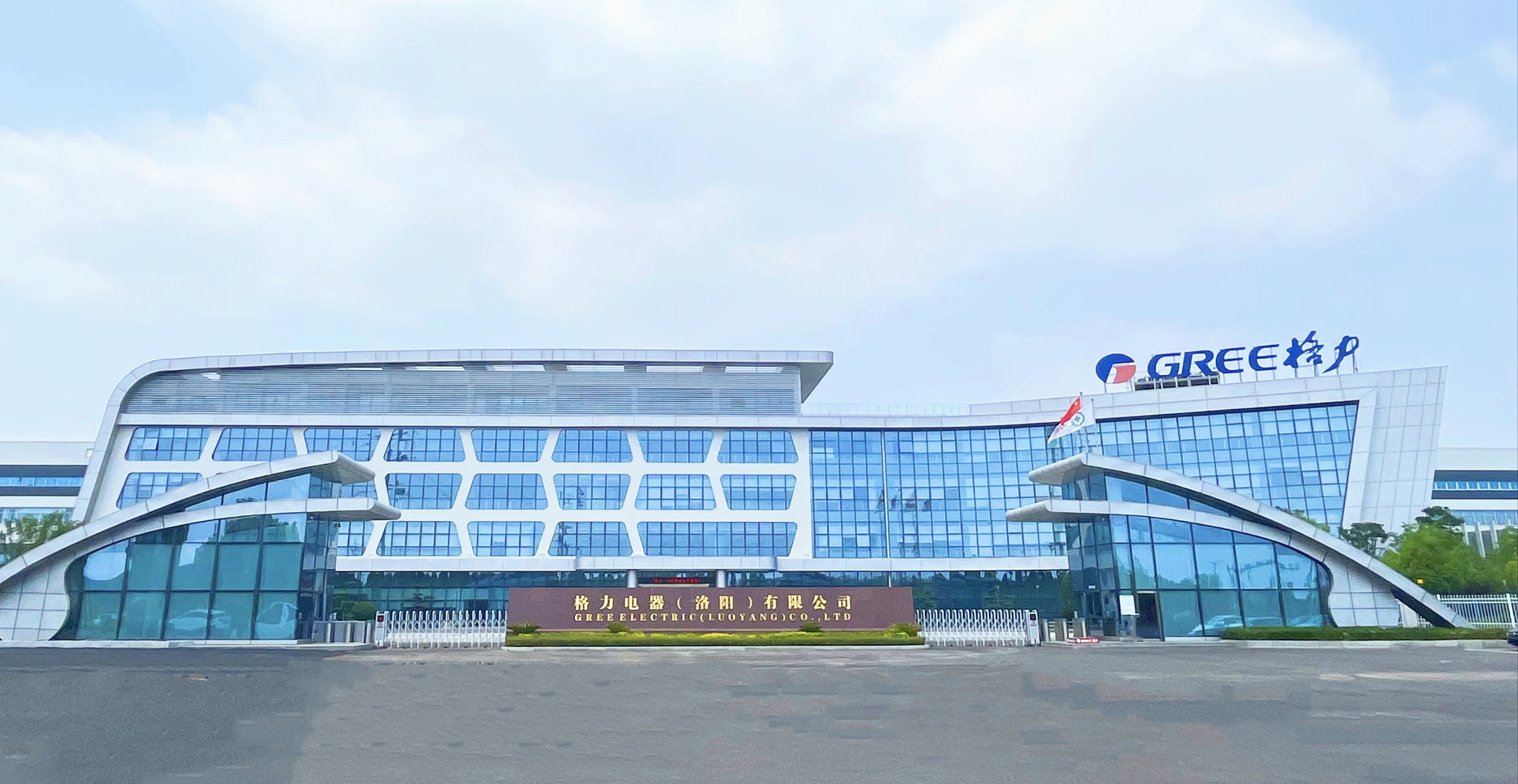 微信图片_20250214212719.jpg