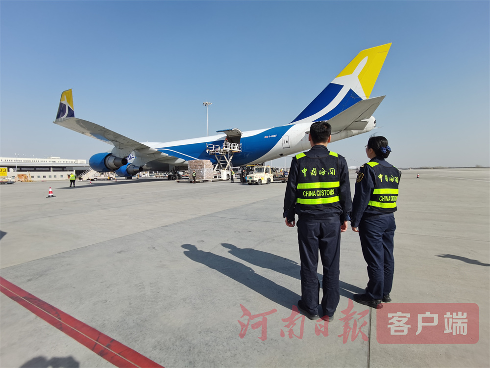 國際貨運通航城市集中“上新”，鄭州航空港加速打造國內國際市場雙循環(huán)支點