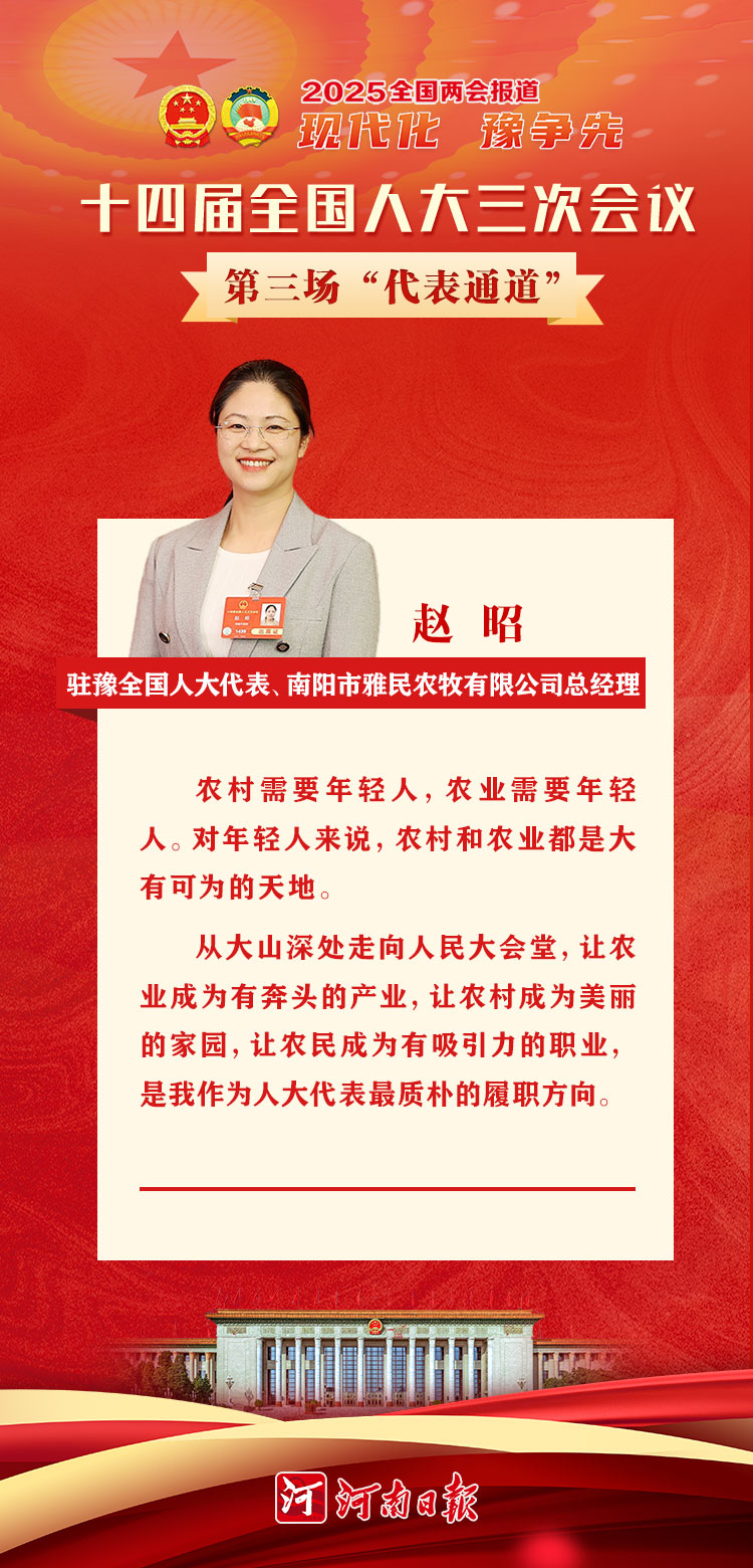 微信图片_20250311143946.jpg