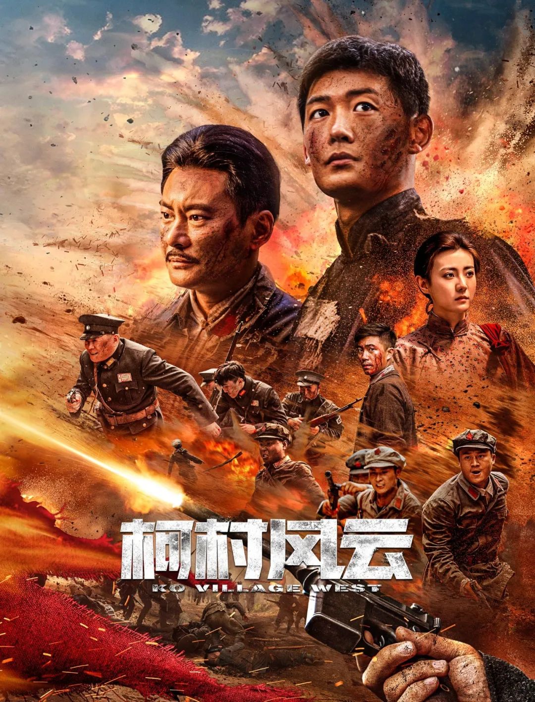 图片