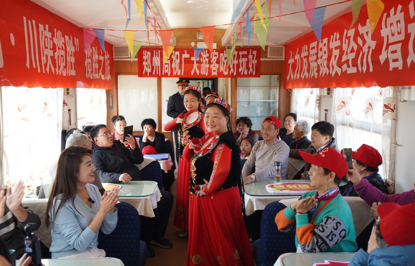 微信图片_20250317101905.png