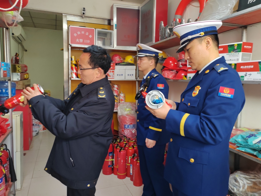 微信图片_20250317165931.jpg