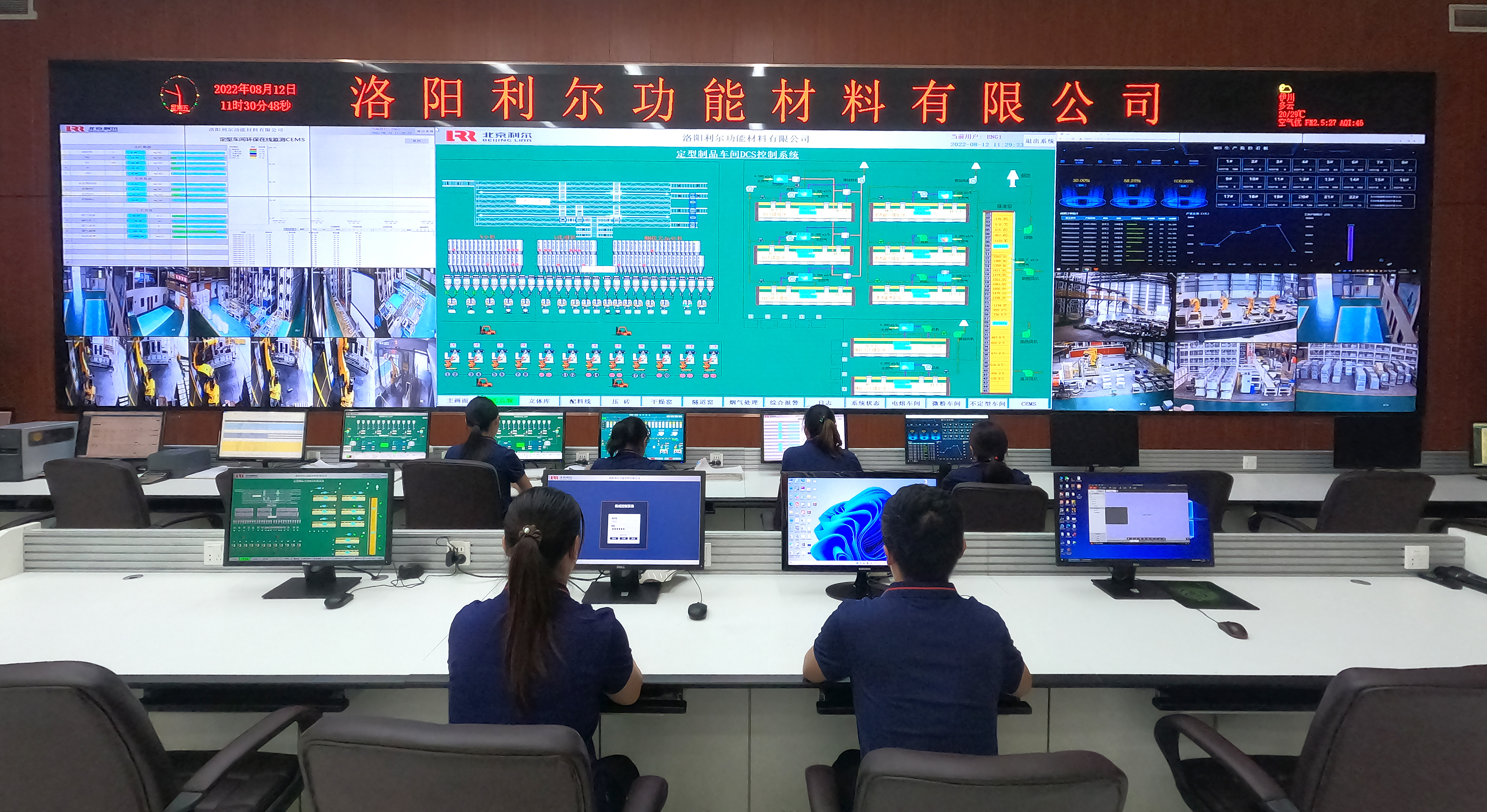 4157212934319795 微信图片_20220815215528.jpg
