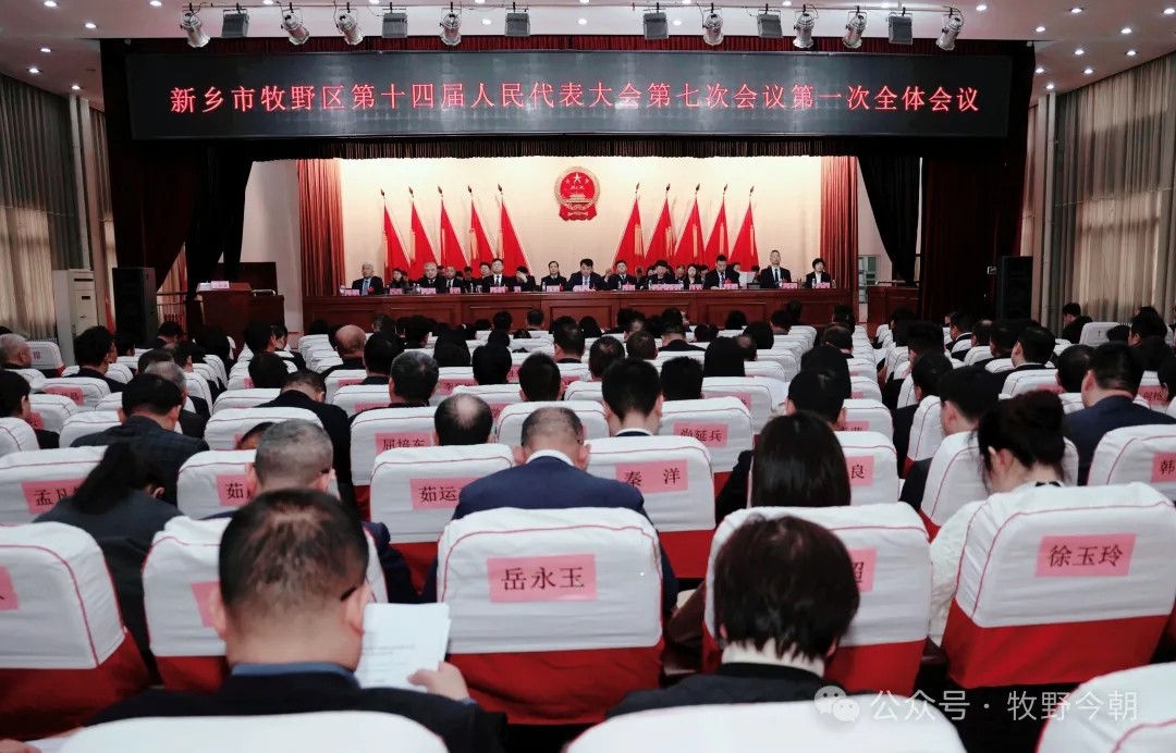 微信图片_20250331161303.jpg