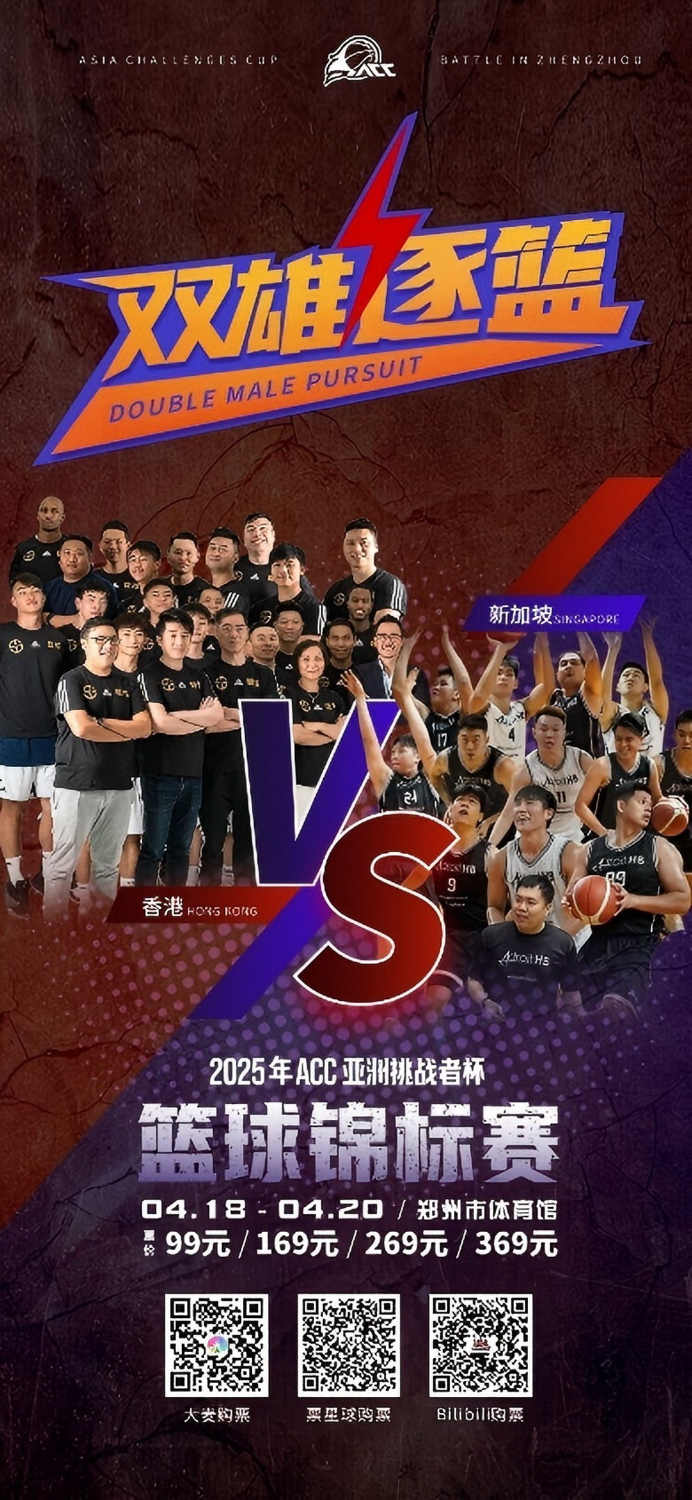 111微信图片_20250410124804.jpg