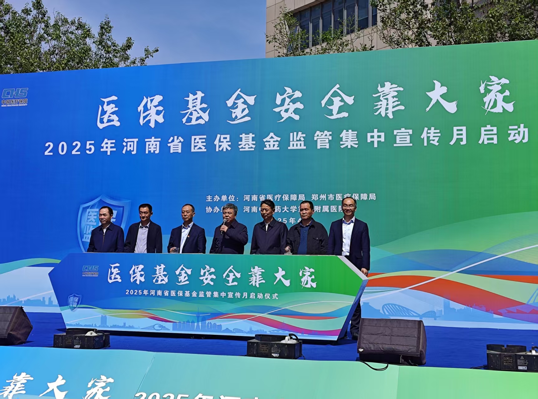 微信图片_20250416082450.jpg