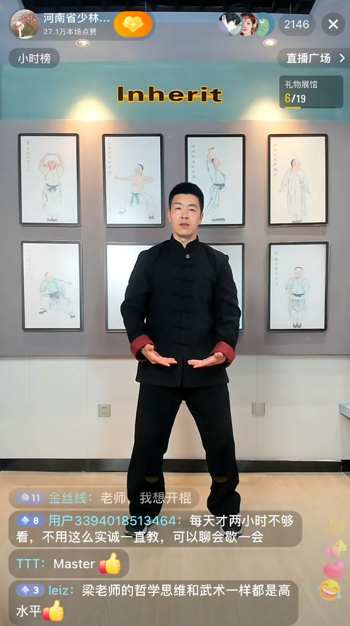 微信图片_20250420092717.png