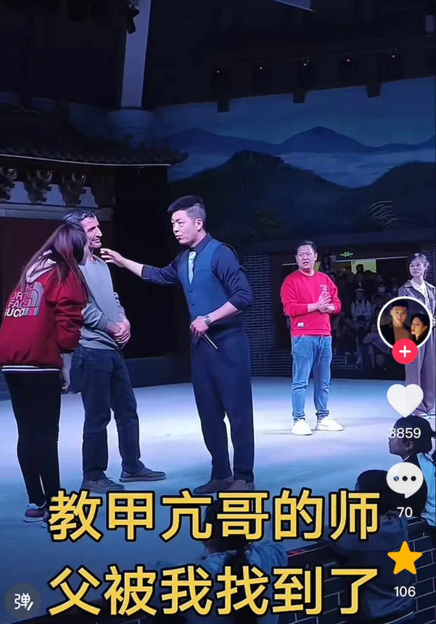 微信图片_20250420092525.png