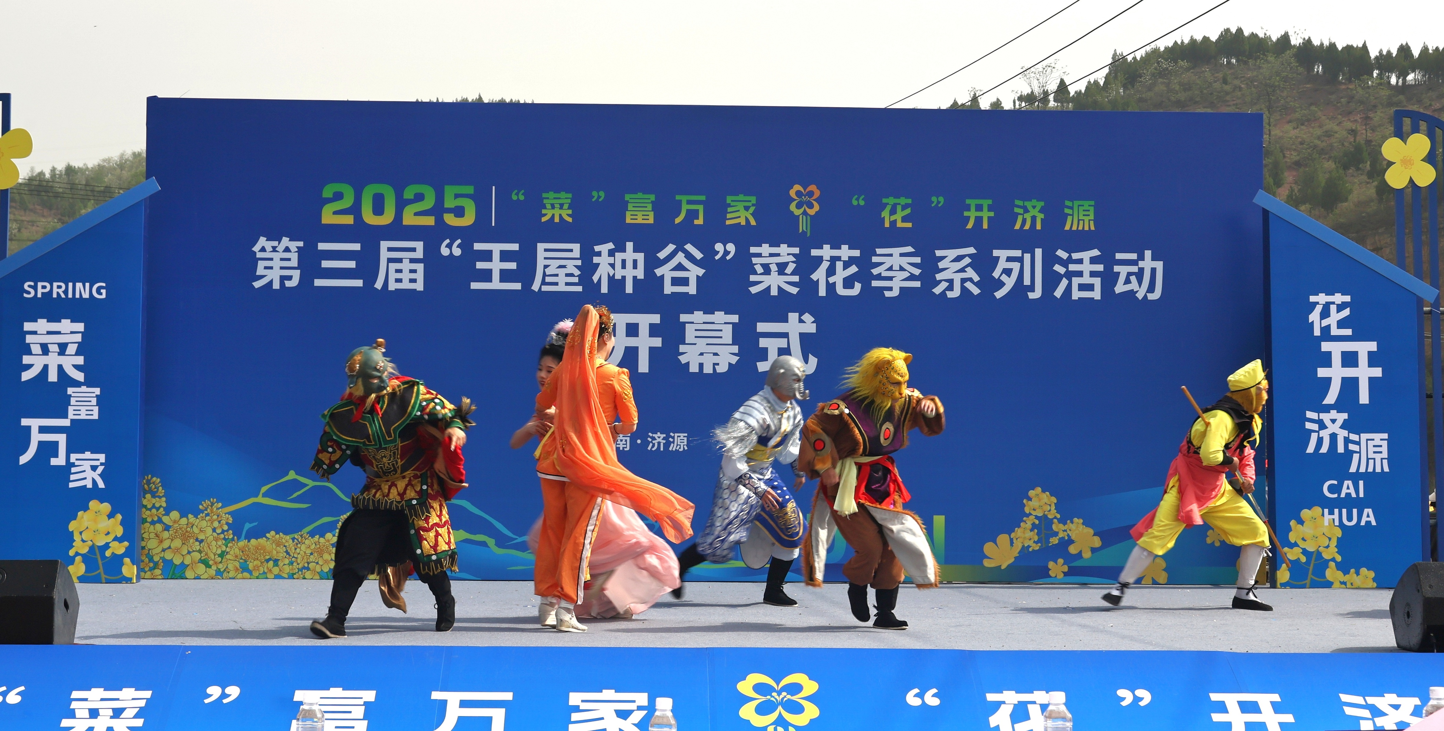 微信图片_20250423100557.jpg