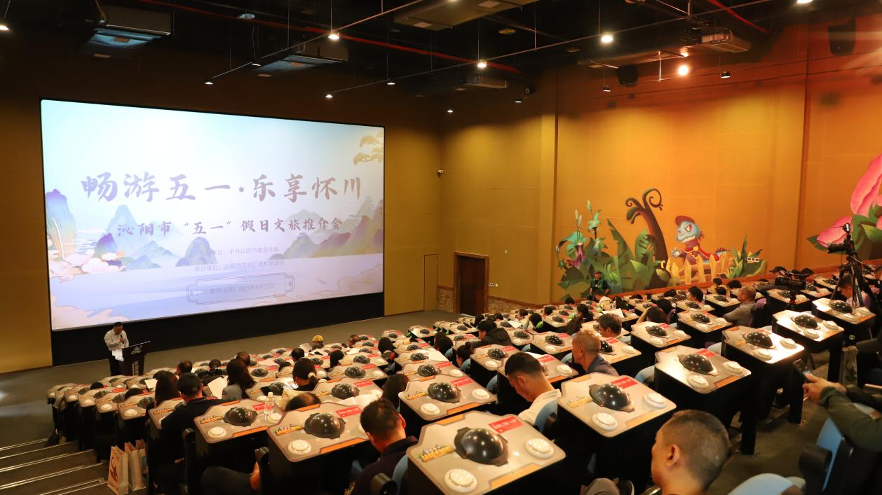 微信图片_20250425094317.png