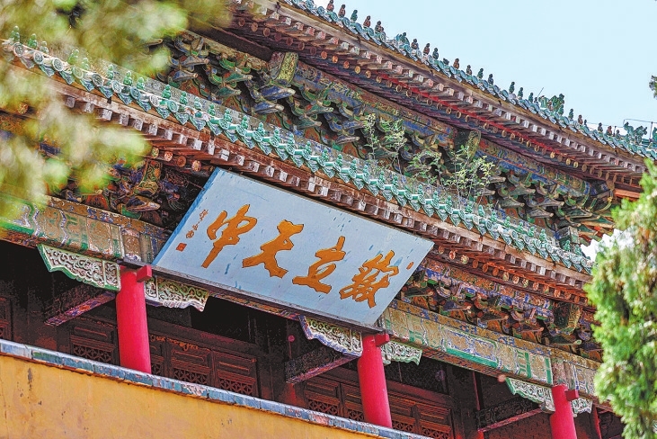 中岳庙图2.jpg