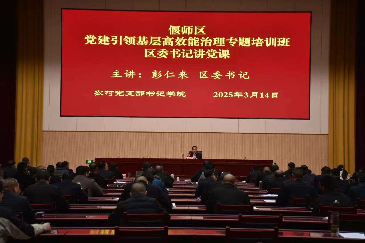 微信图片_20250506193426.jpg