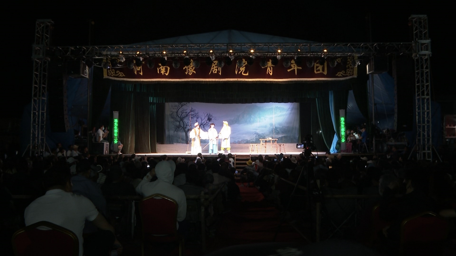 演员们演唱经典豫剧《清风亭》.jpg