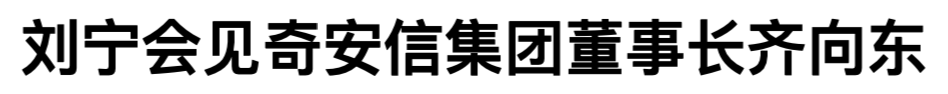 WX20250509-181936@2x.png