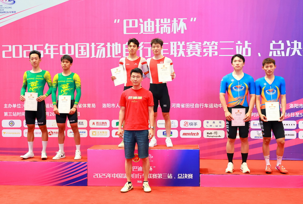 111微信图片_20250510191914.jpg