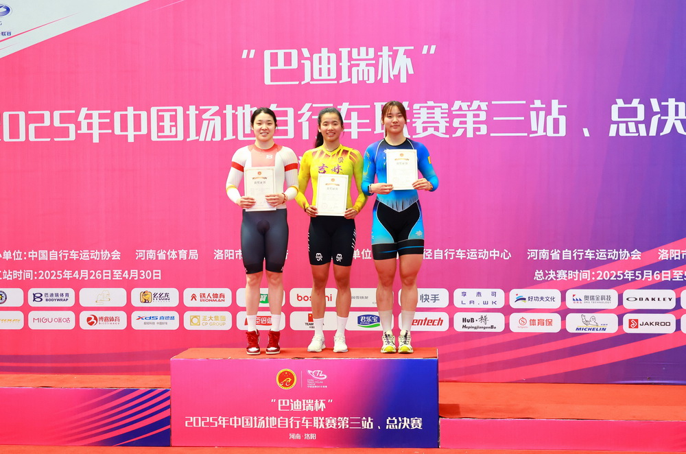 111微信图片_20250510191907.jpg
