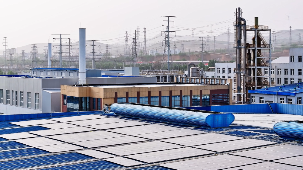 央媒觀豫丨從企業(yè)含“光”量看老工業(yè)基地“綠色轉型”