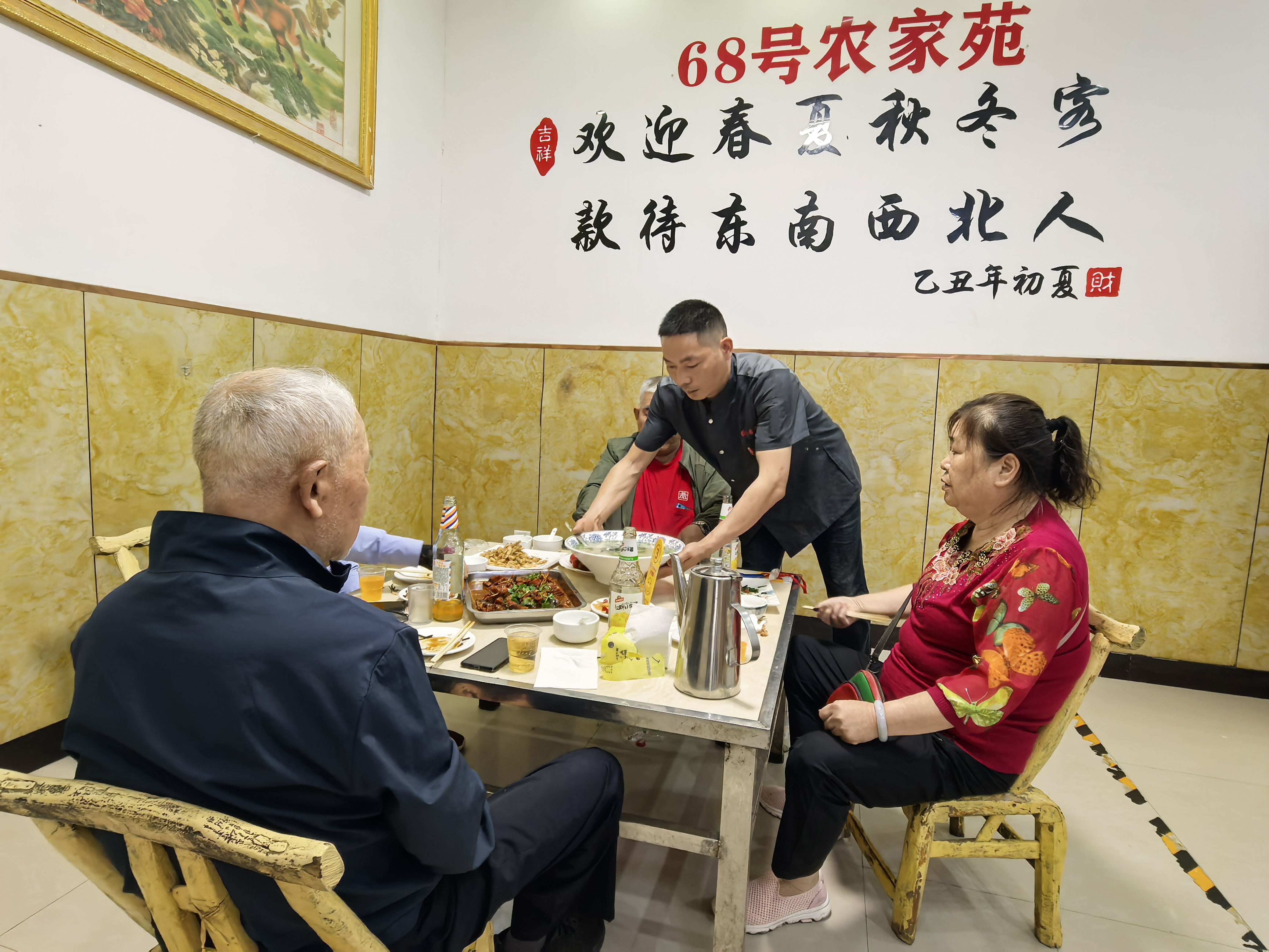 領(lǐng)航中國(guó)·牢記囑托看變化 | 丹江魚(yú)“動(dòng)”新李山