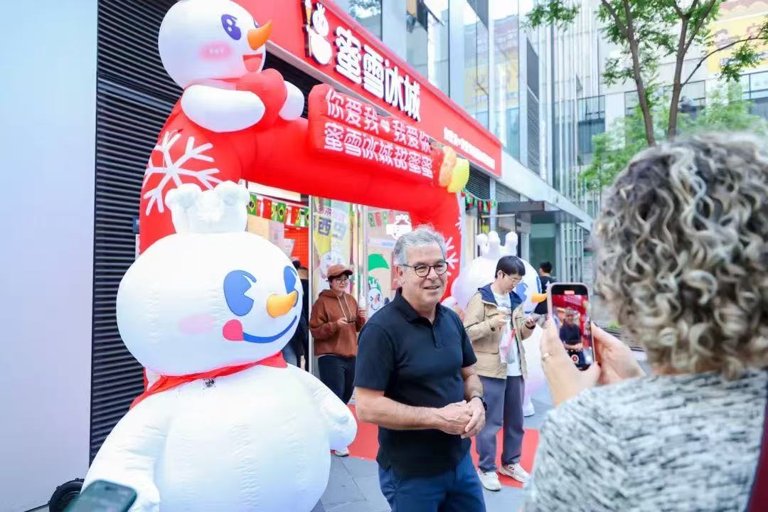 微信图片_20250514173910.jpg