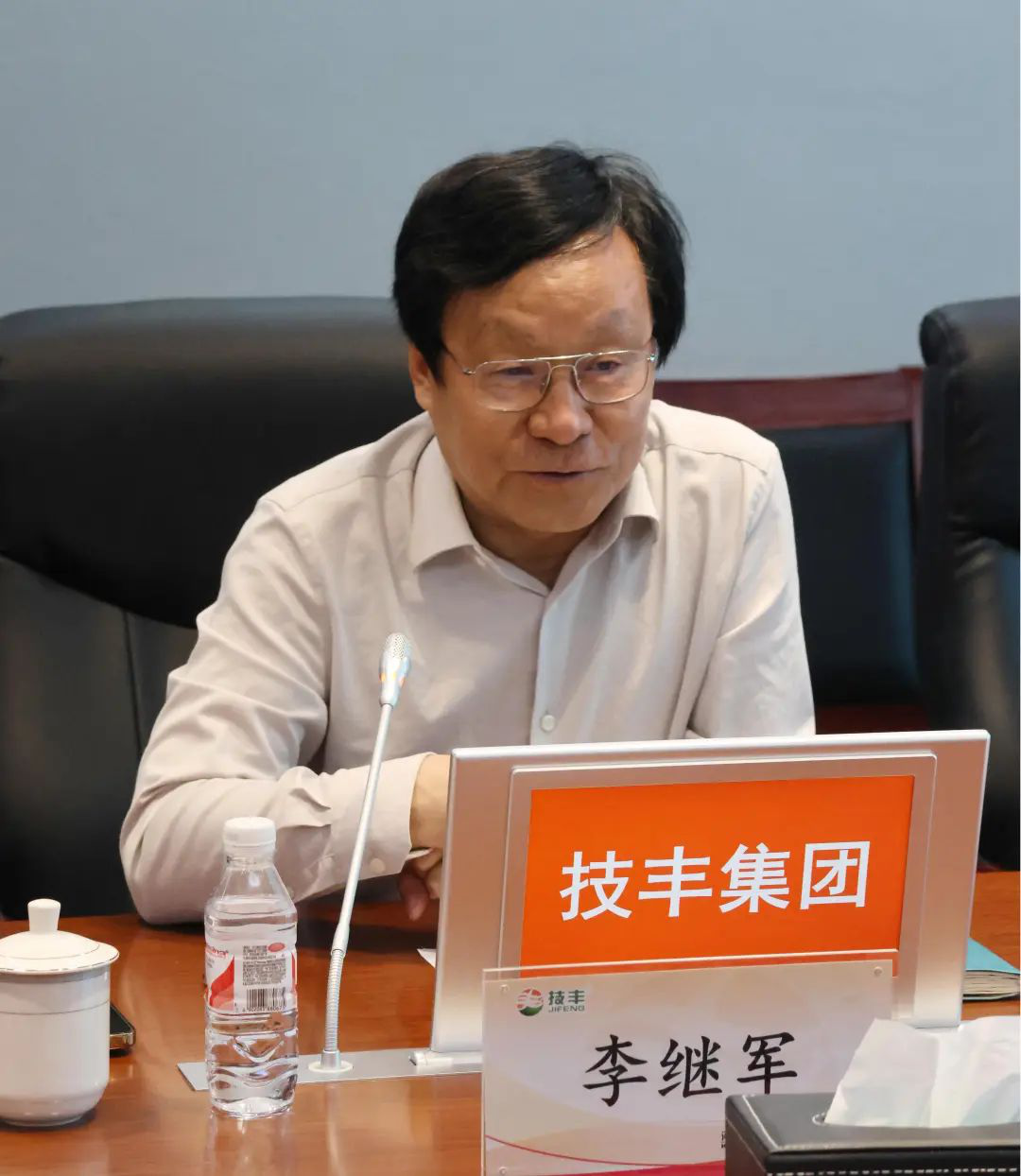 图片7.png