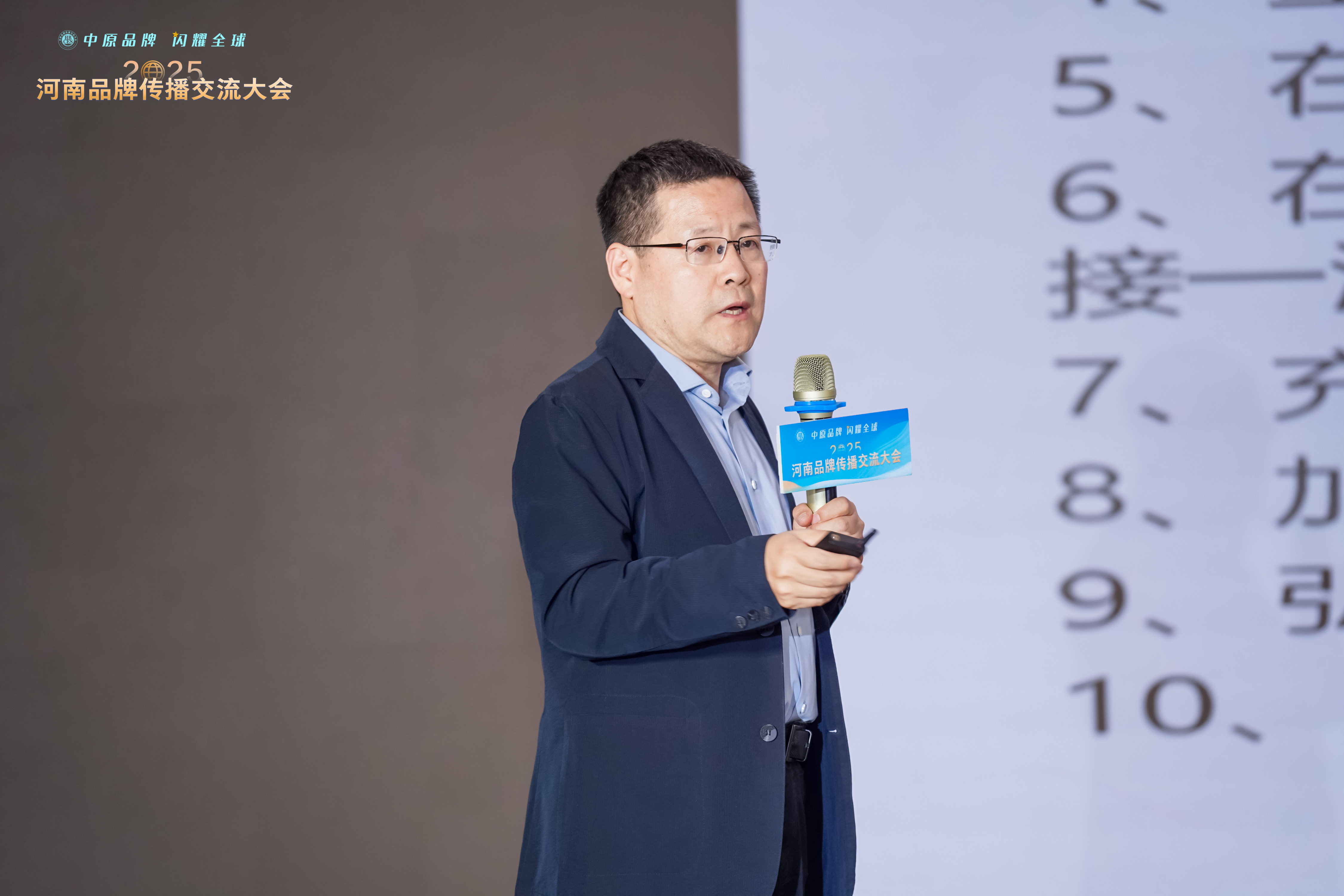 微信图片_20250515152542.jpg