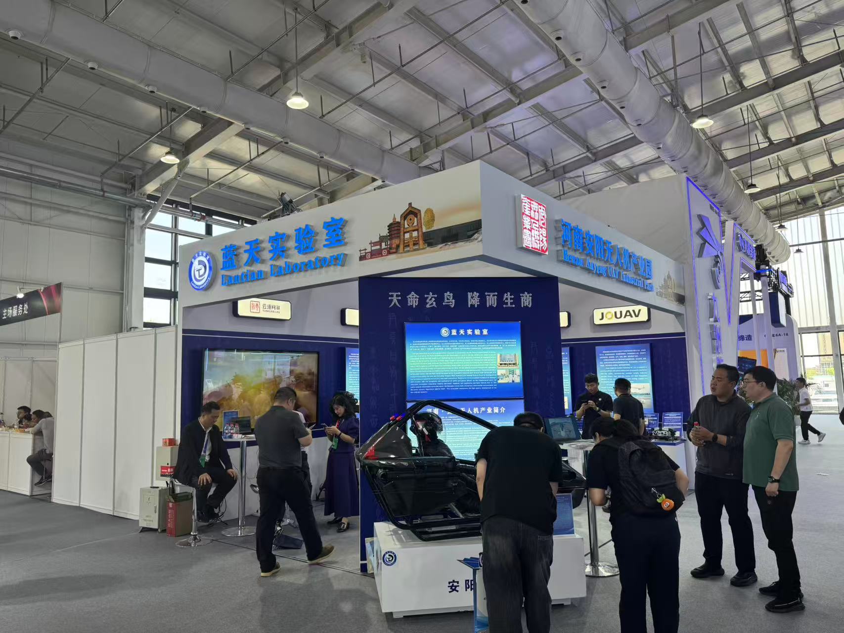 微信图片_20250516145908.jpg