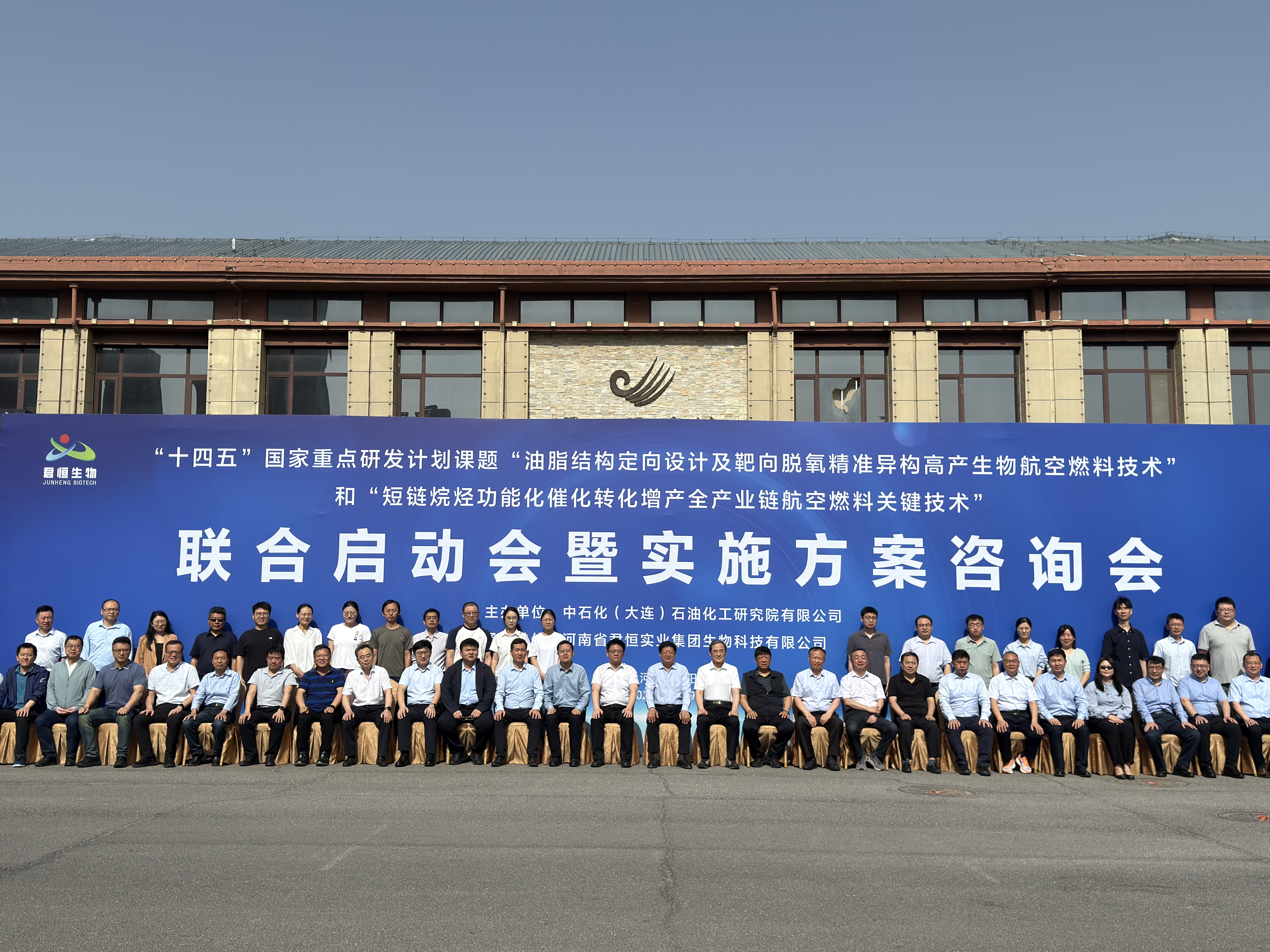 微信图片_20250519232635.jpg