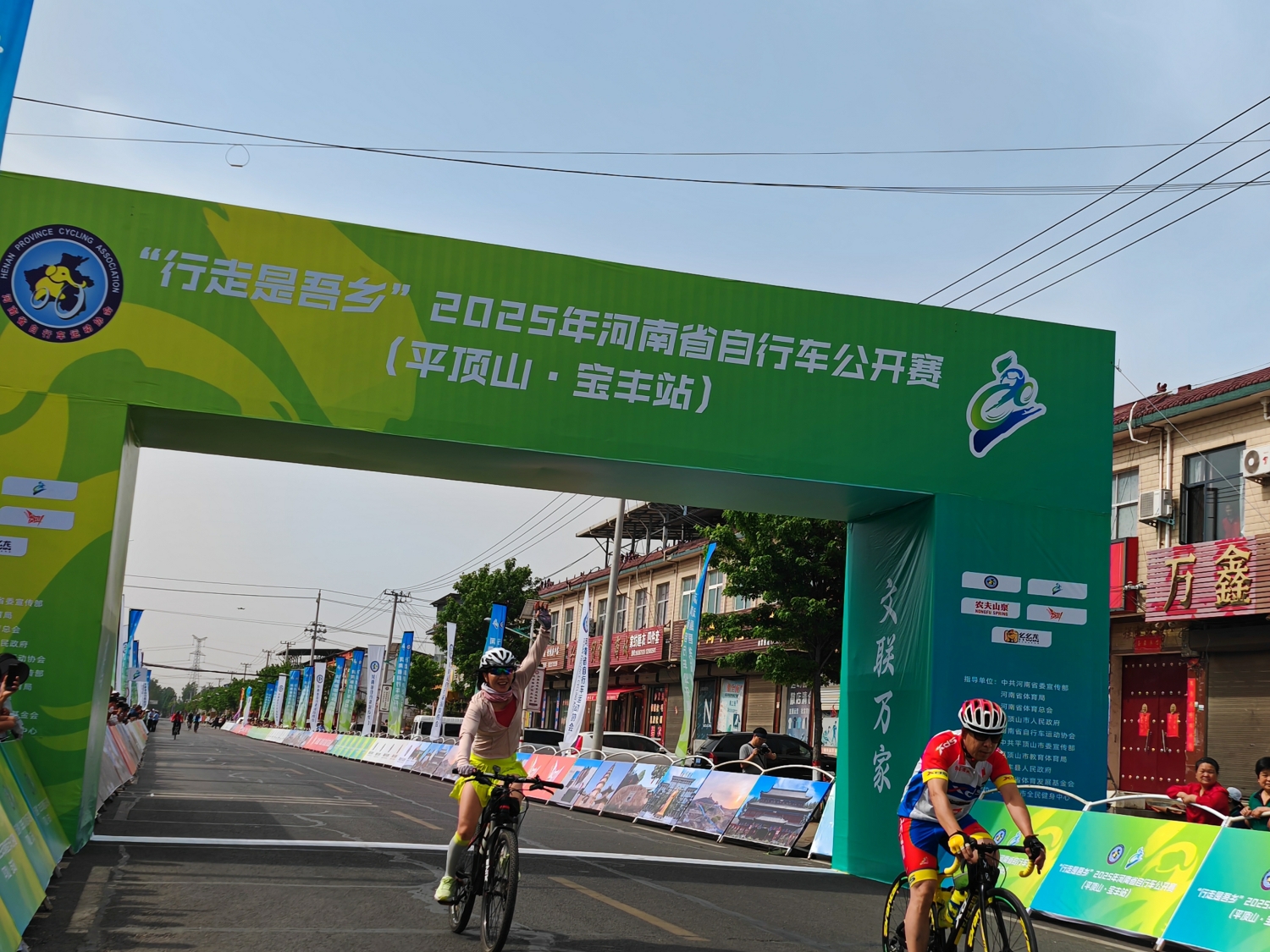 b88ec7841976d46302f9a1d73ea01f1.jpg