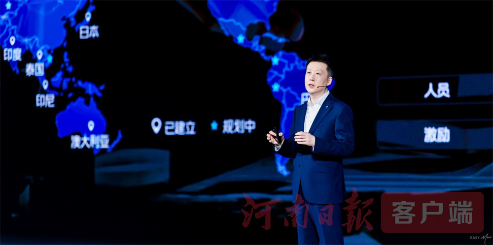 图片 2.jpg