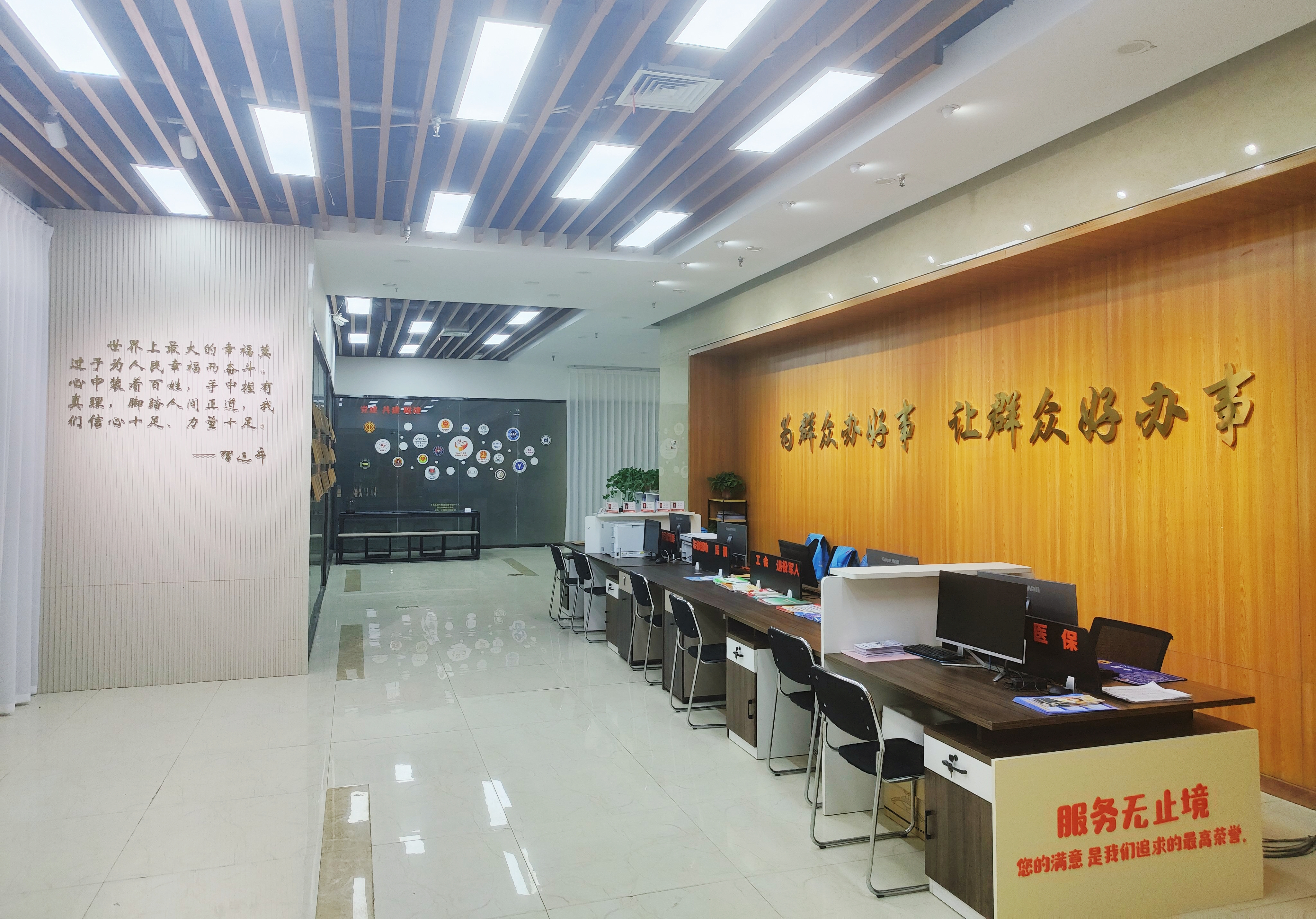 微信图片_20250528082227.jpg