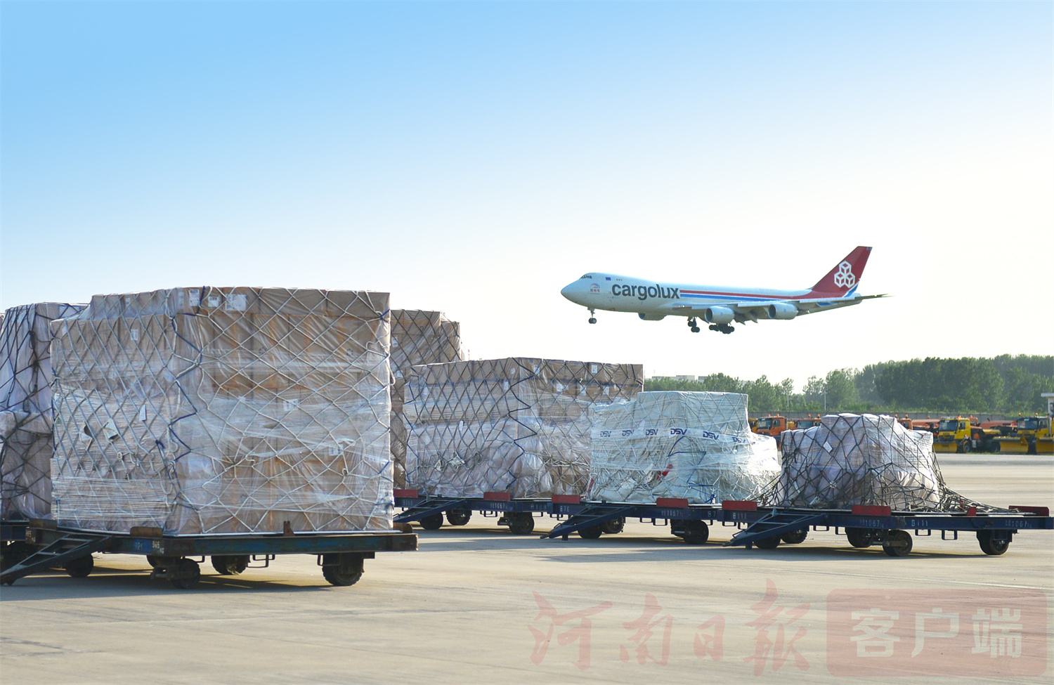 5300025866996768 5300025866996768