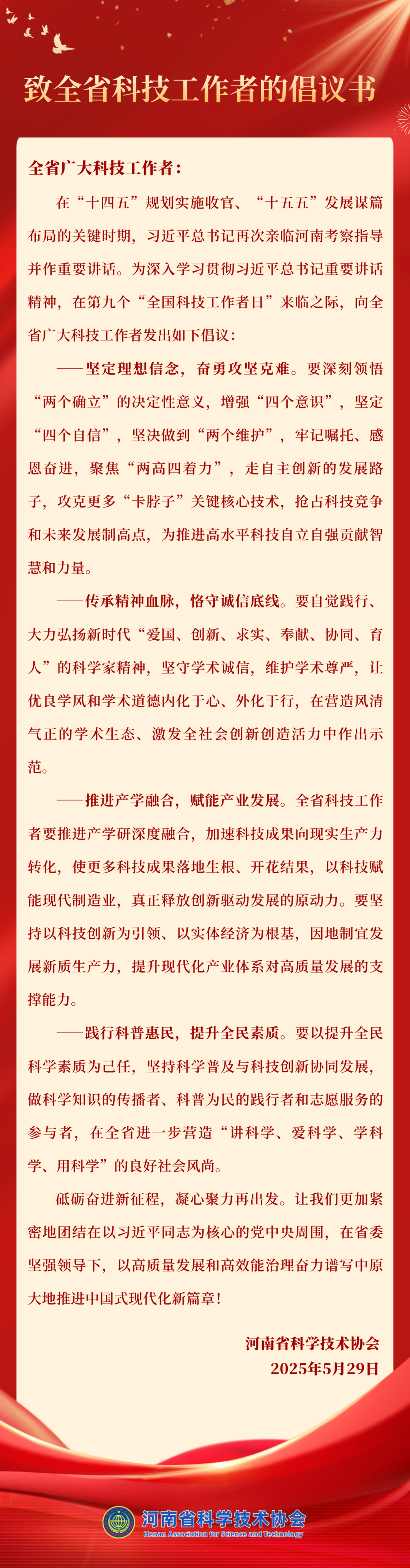 30816c7f3a295087ff6b4d8e1762ccc.png