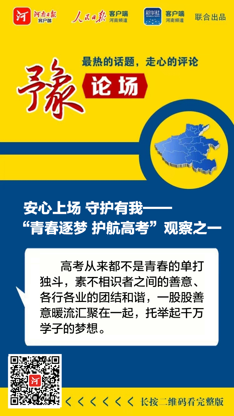 微信圖片_20250606164521.png