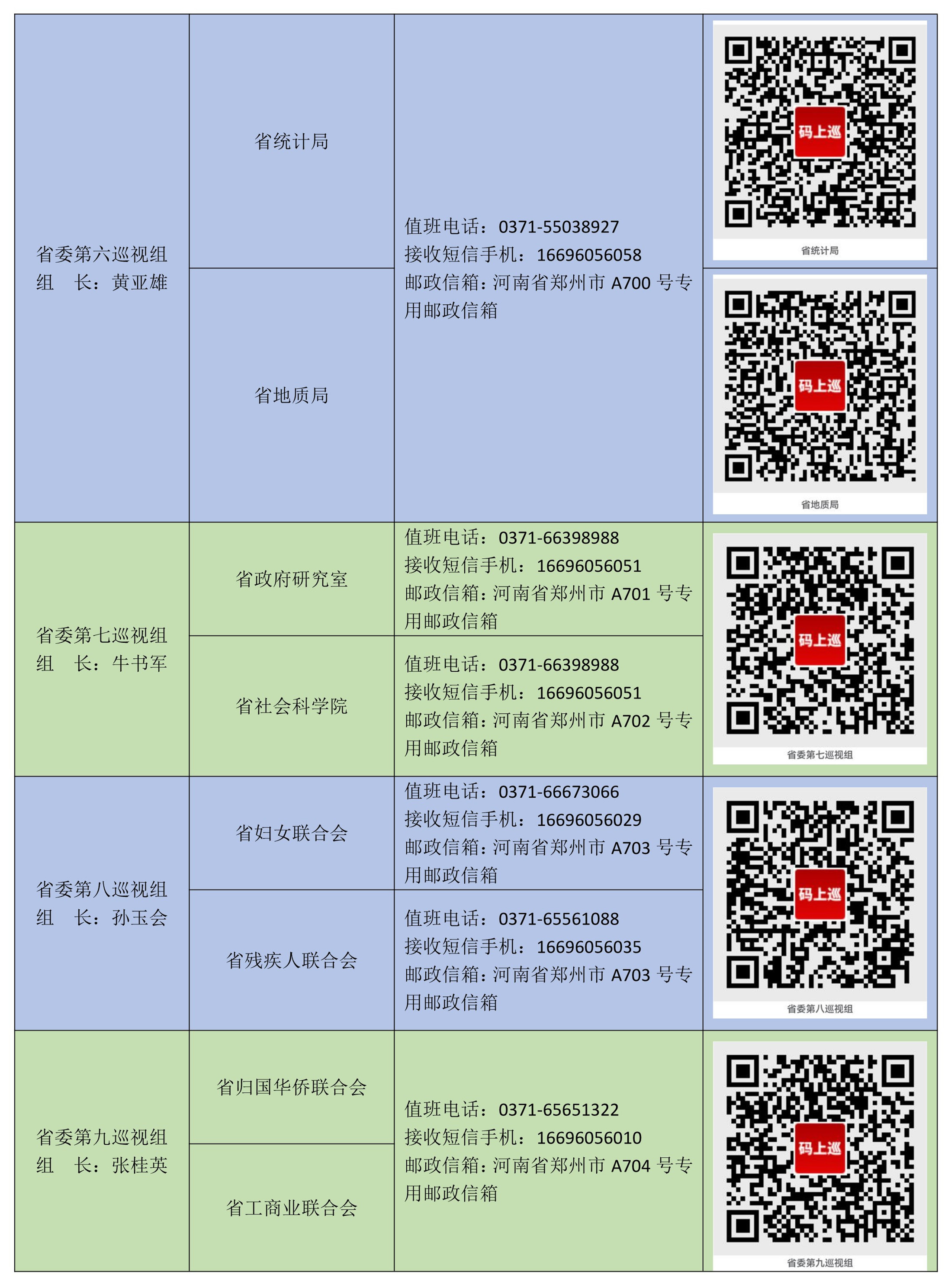 3_副本.jpg