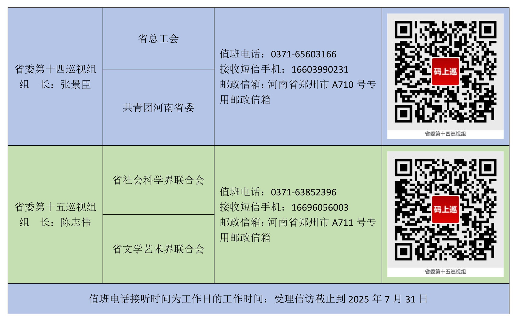 5_副本.jpg