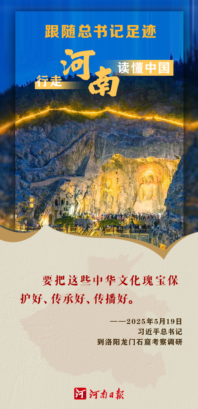 8 微信圖片_20250611084039.jpg