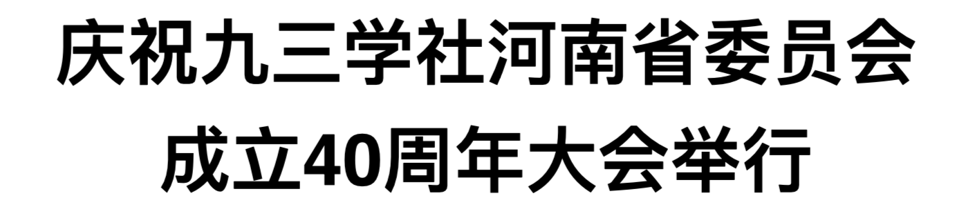 WX20250616-180136@2x.png