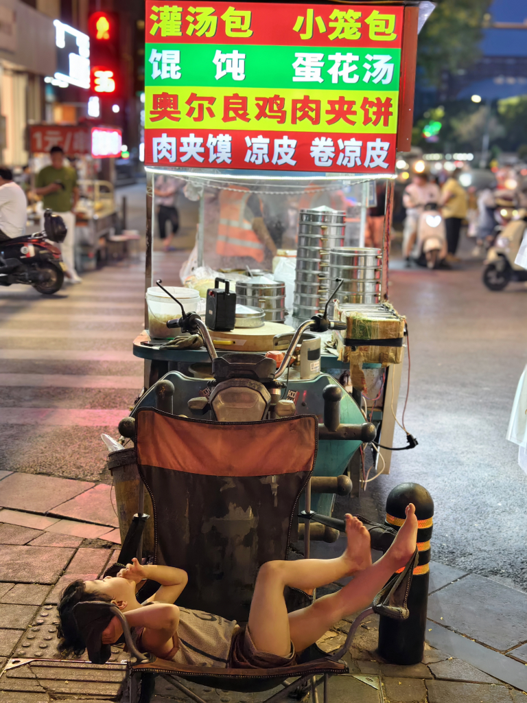 image_1750169457791.png