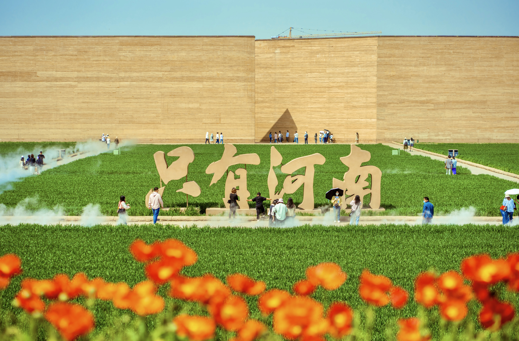 截屏2025-06-25 20.20.44.png