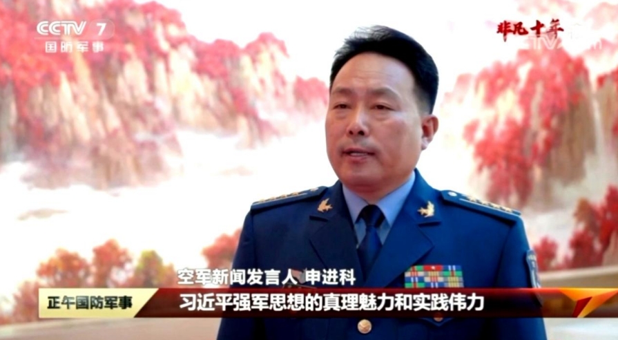 申进科在“百年名校”谈“忠孝两全”：爱妈妈才能爱祖国！