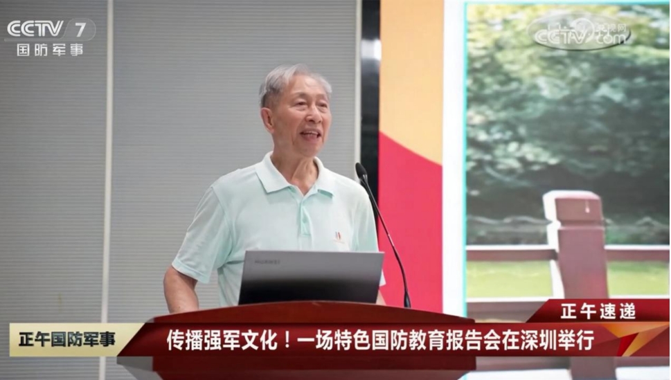 申进科在“百年名校”谈“忠孝两全”：爱妈妈才能爱祖国！